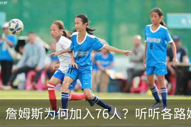 about image